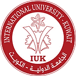 الجامعه الدوليه