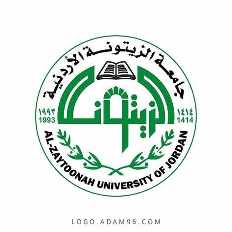 جامعة الزيتونه